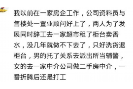 海西讨债公司成功追回消防工程公司欠款108万成功案例